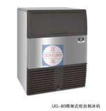 UG080A-251 喷淋式柜台制冰机（八角圆冰）