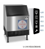 MANITOWOC  UDF0240A-251C 柜台式制冰机