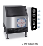 MANITOWOC  UDF0310A-251C 柜台式制冰机