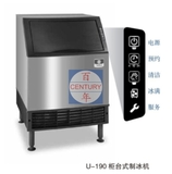MANITOWOC  UDF0190A-251C 柜台式制冰机