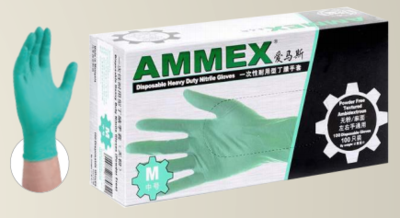 AMMEX GPFNCHD46100 一次性丁腈手套（耐用型/绿色）
