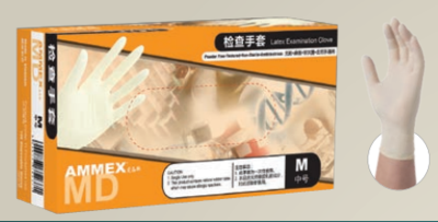 AMMEX TLFCVMD44100 一次性医用橡胶检查手套(经济型/乳白色)